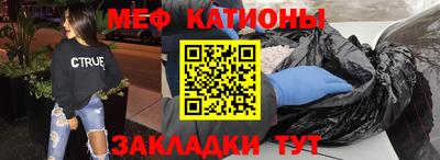 амфетамин Обь