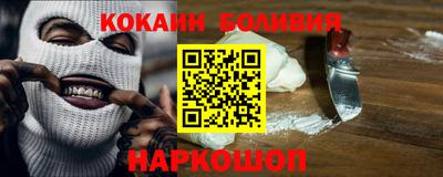 гашиш Нягань