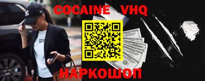 гашиш Нягань