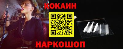 амфетамин Обь