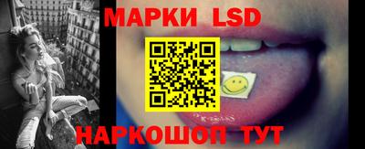 гашиш Нягань