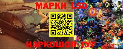 гашиш Нягань