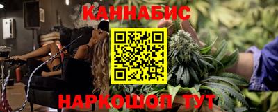 амфетамин Обь