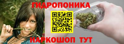 мет Обнинск
