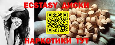 гашиш Нягань