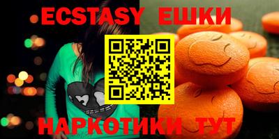 гашиш Нягань