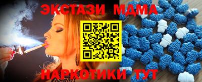 амфетамин Обь