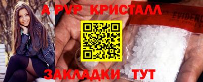 гашиш Нягань