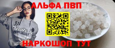 гашиш Нягань