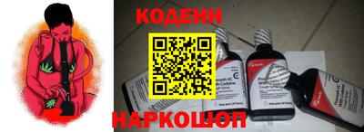 гашиш Нягань