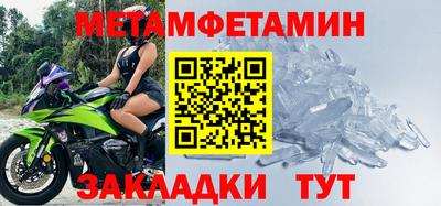 гашиш Нягань
