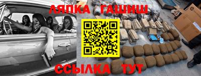 амф Первоуральск