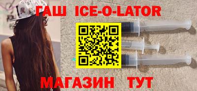 гашиш Нягань