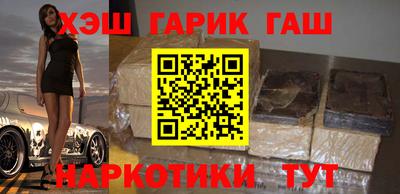гашиш Нягань