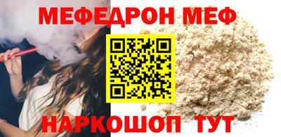 гашиш Нягань