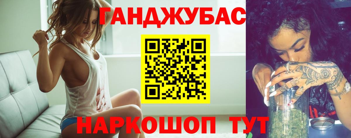 Шишки марихуана индика Сосновый Бор